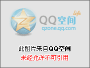 [XIUREN秀人网]No.936 娜塔莎nasa