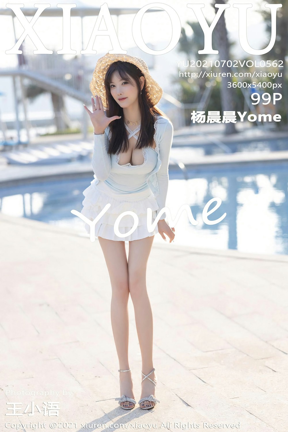 [XIAOYU语画界] 2021.07.02 VOL.562 杨晨晨Yome