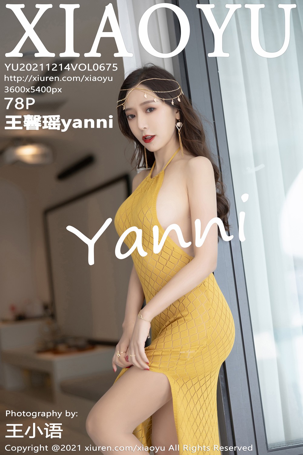 [XIAOYU语画界] 2021.12.14 VOL.675 王馨瑶yanni 典雅长裙