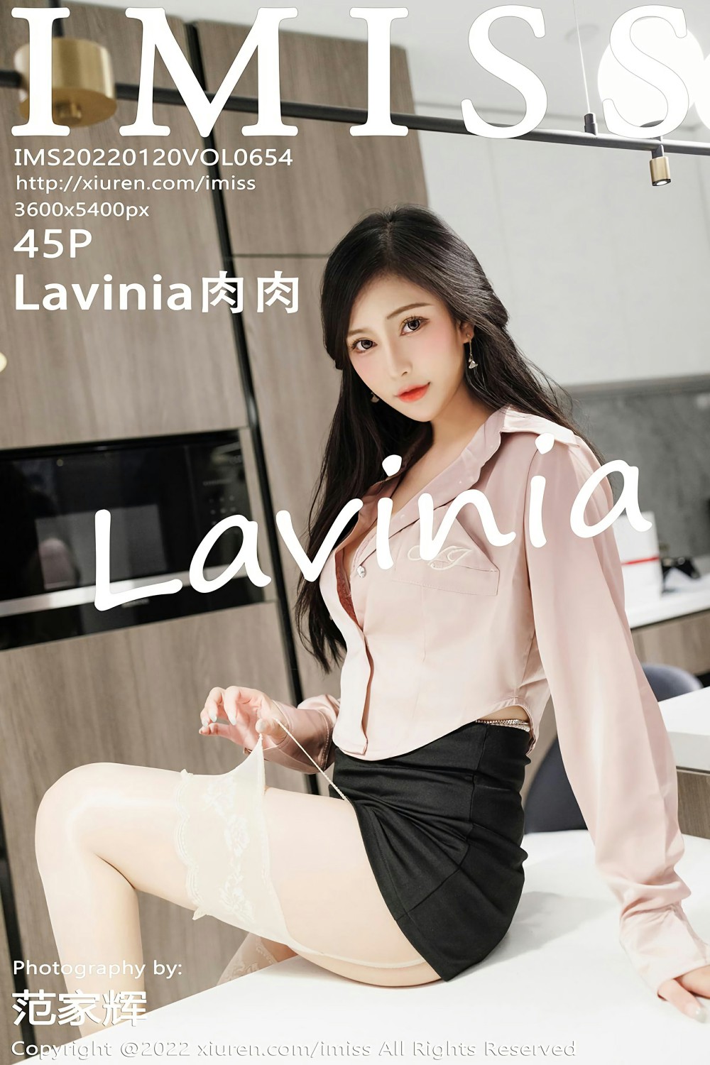 [IMISS爱蜜社] 2022.01.20 VOL.654 Lavinia肉肉 性感短裙