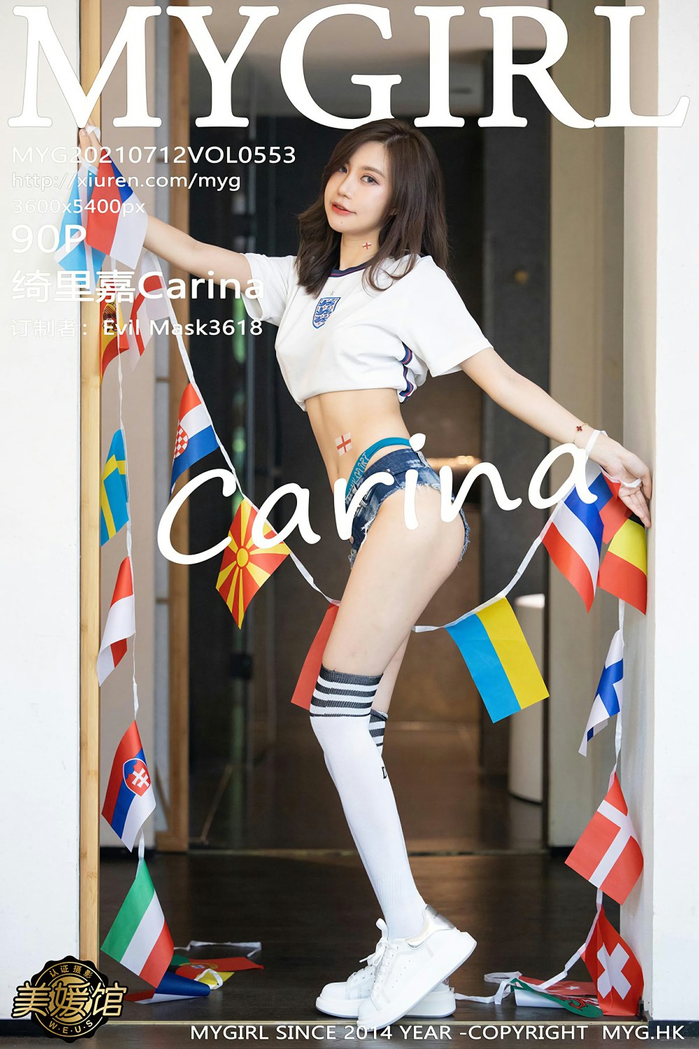 [MyGirl美媛馆] 2021.07.12 VOL.553 绮里嘉Carina