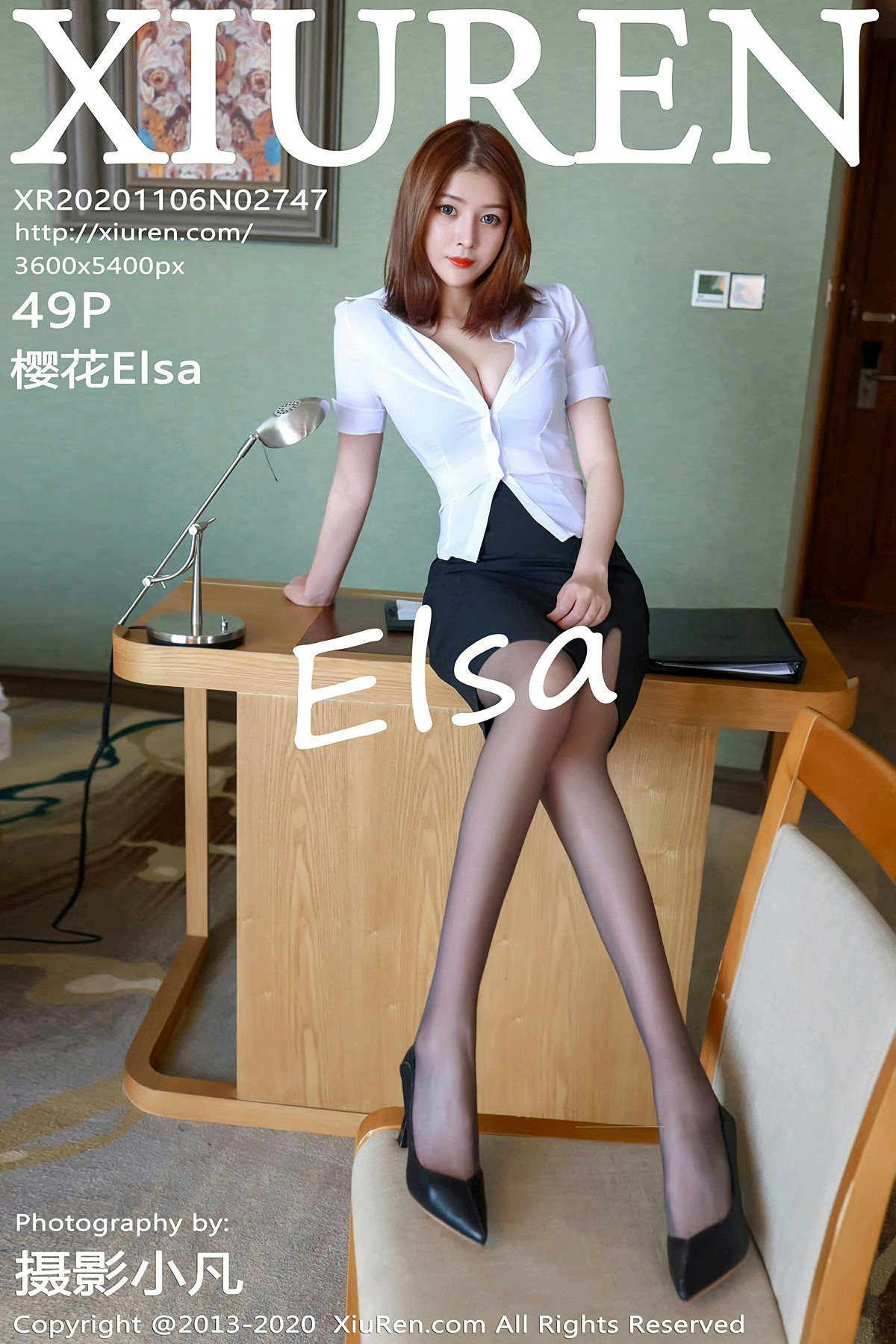 [XiuRen秀人网] 2020.11.06 No.2747 樱花Elsa